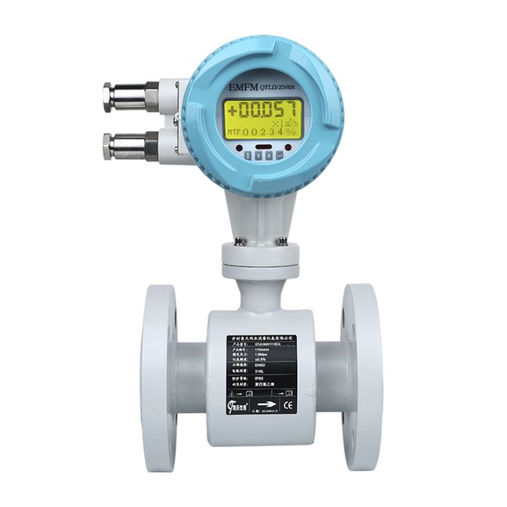 Flange Electromagnetic Flow Meter - Image 3